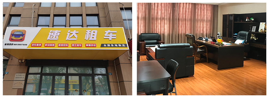 1634890109103289.jpg 1534138000726462.jpg